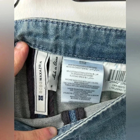 BCBG mermaid maxi denim skirt - Picture 6 of 10